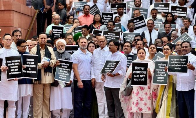 Opposition MPs demand18% GST rollback on health and life Insurance premiums