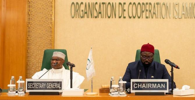 OIC chair warns Hamas leader’s killing risks ‘wider conflict’