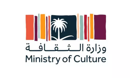 Saudi cultural scholarship program expands to 118 colleges
