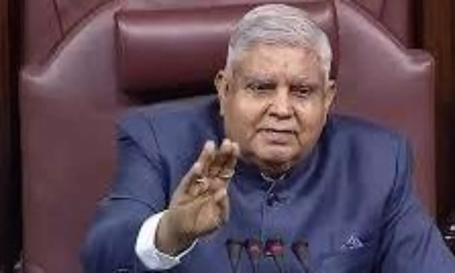 Jagdeep Dhankhar