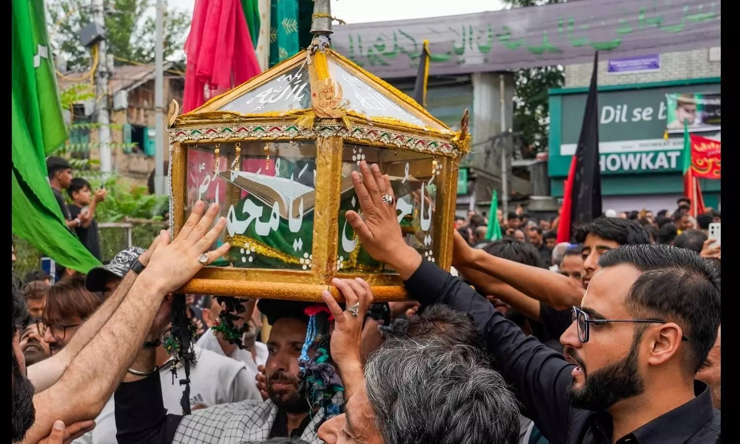 Muharram in Kashmir: A quiet reflection on tradition and resistance