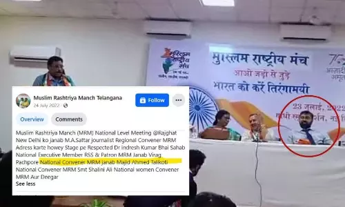 RSS seeks influence at India Islamic Cultural Centre