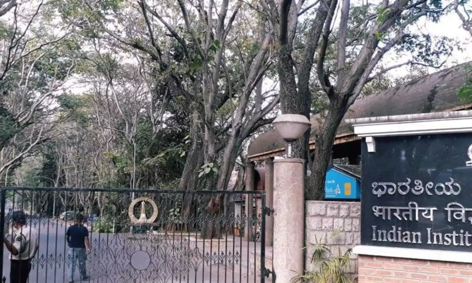 IISc retains best university for 9th year in NIRF ranking
