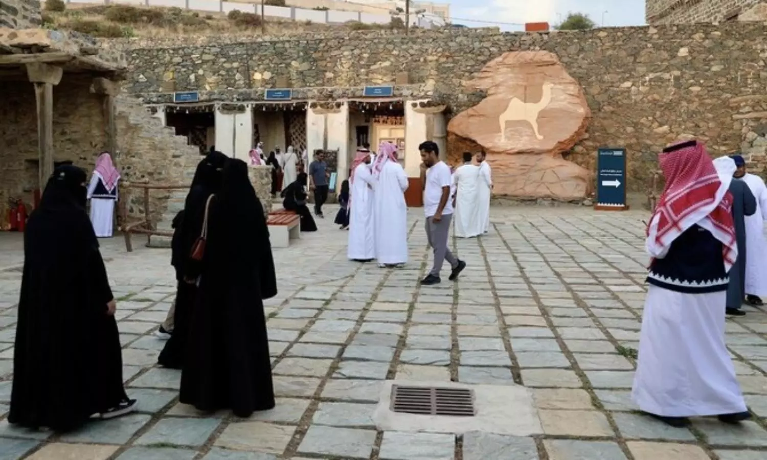 Saudi Arabias Bin Raqoush Palace hosts weeklong heritage celebration