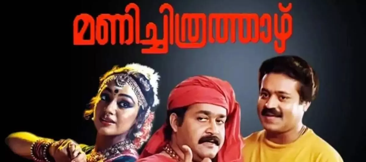 Makers of Manichitrathazhu announce the remastered rerelease