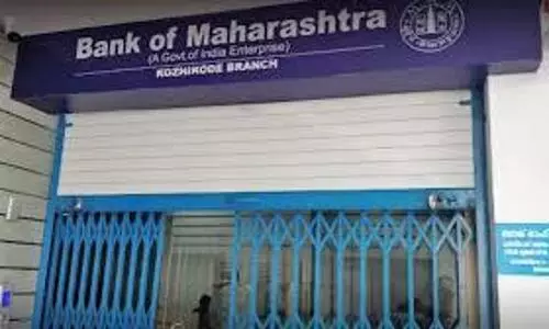 bank of maharashtra