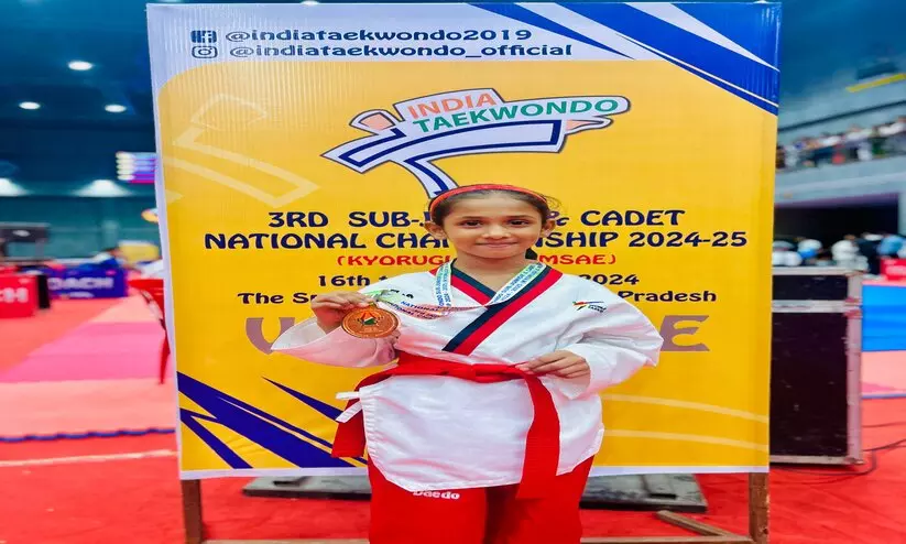 Malappuram native wins bronze in national Taekwondo Championship