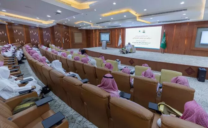 Saudi Arabia introduces higher diploma in criminal law for judges