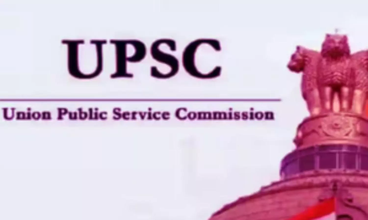 Aadhaar-based authentication for candidates verifications adopted by UPSC
