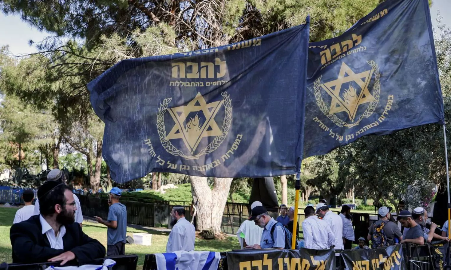 US sanctions Israeli Govt-backed extremist Jewish groups and individuals