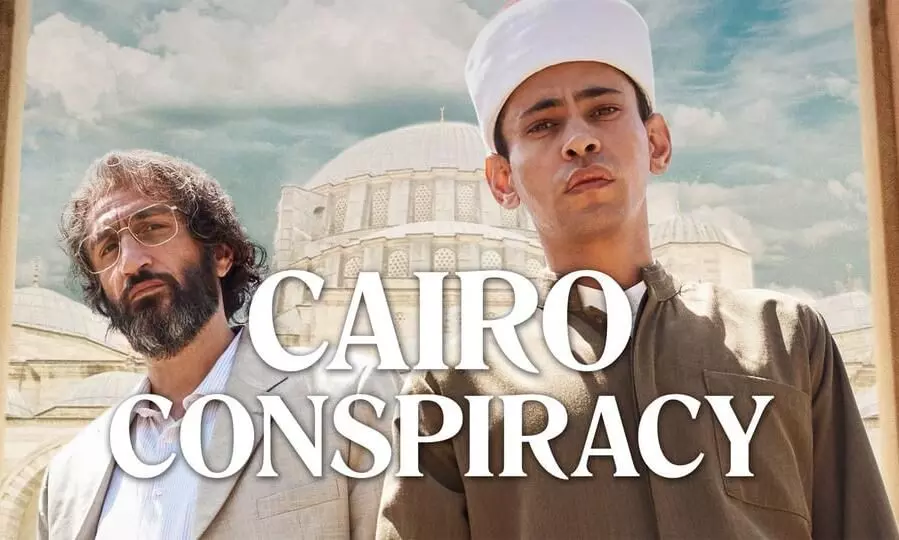 Cairo Conspiracy aka Boy from Heaven: beyond power, truth and politics