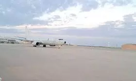 P8i Poseidon