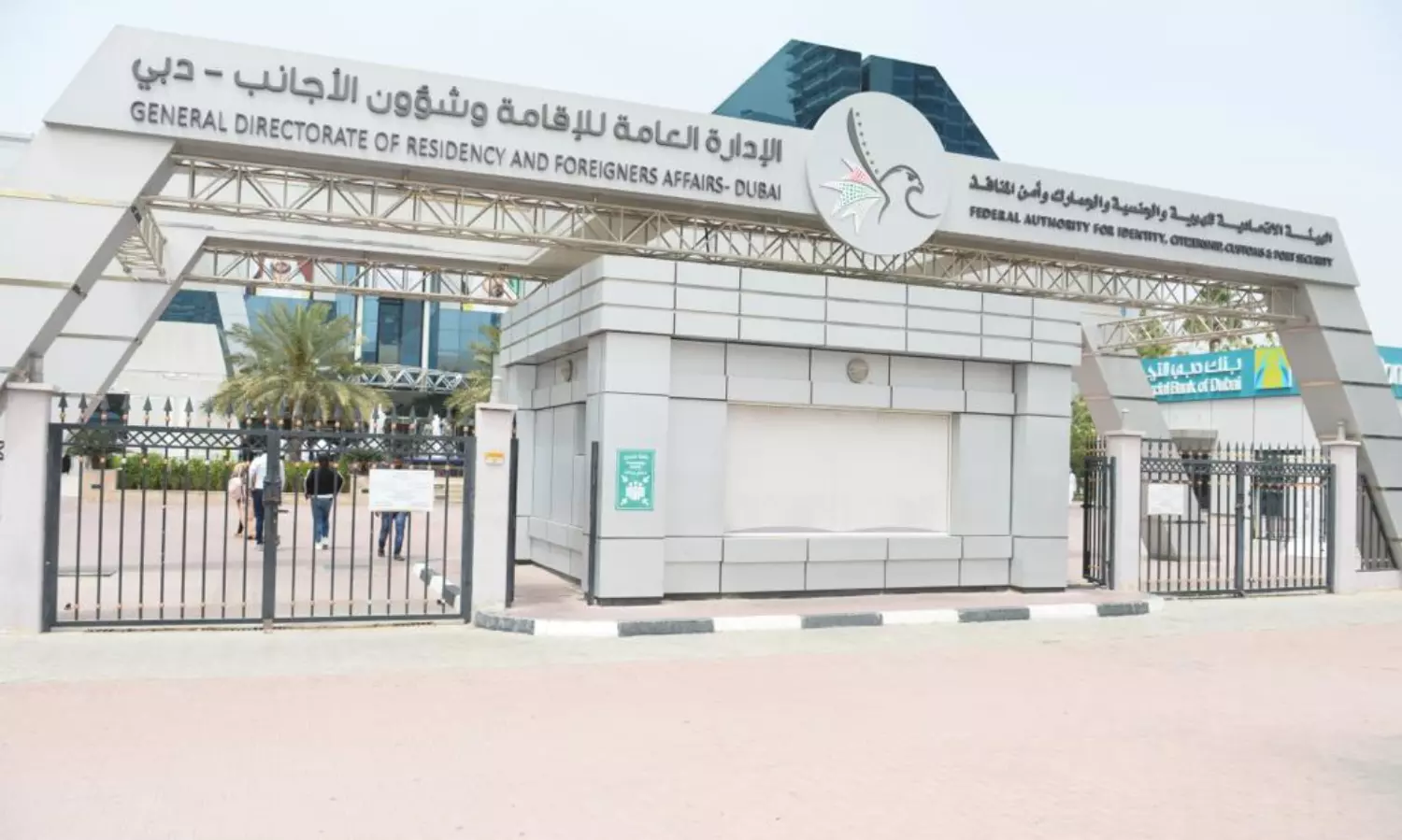 Dubais Safer Community drive hits milestones in first week