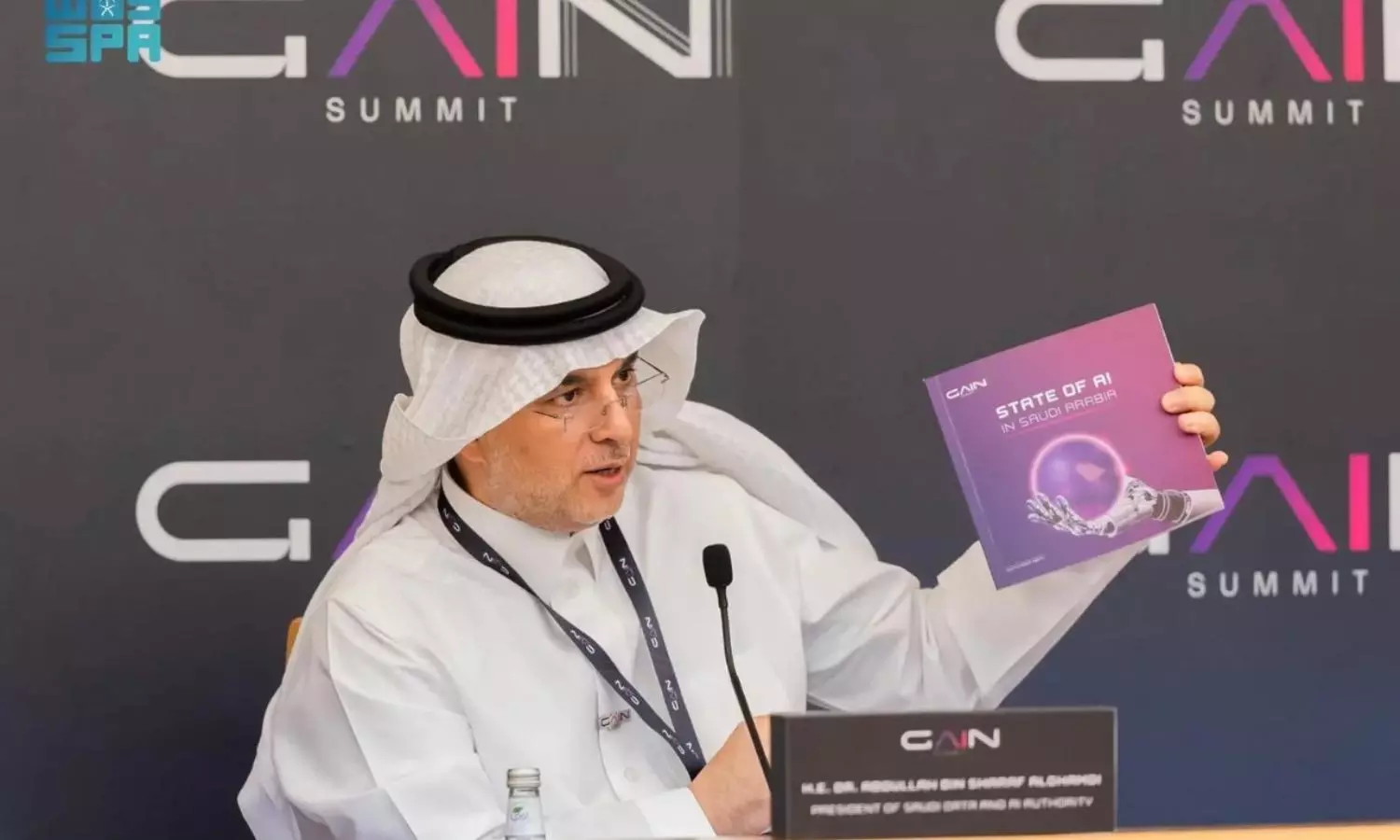 SDAIA President releases State of AI in Saudi Arabia report