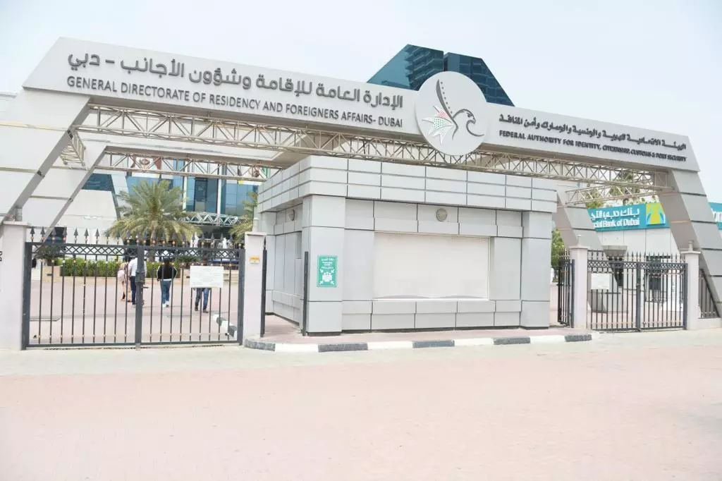 Dubais Safer Community drive hits milestones in first week