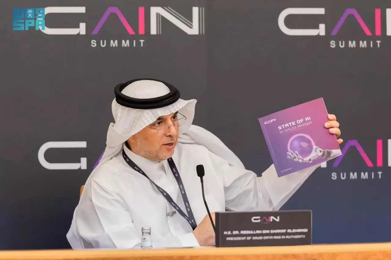 SDAIA President releases State of AI in Saudi Arabia report