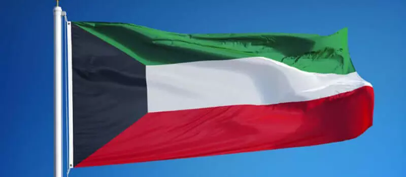 Kuwaiti Emir accepts oil ministers resignation, appoints interim successor