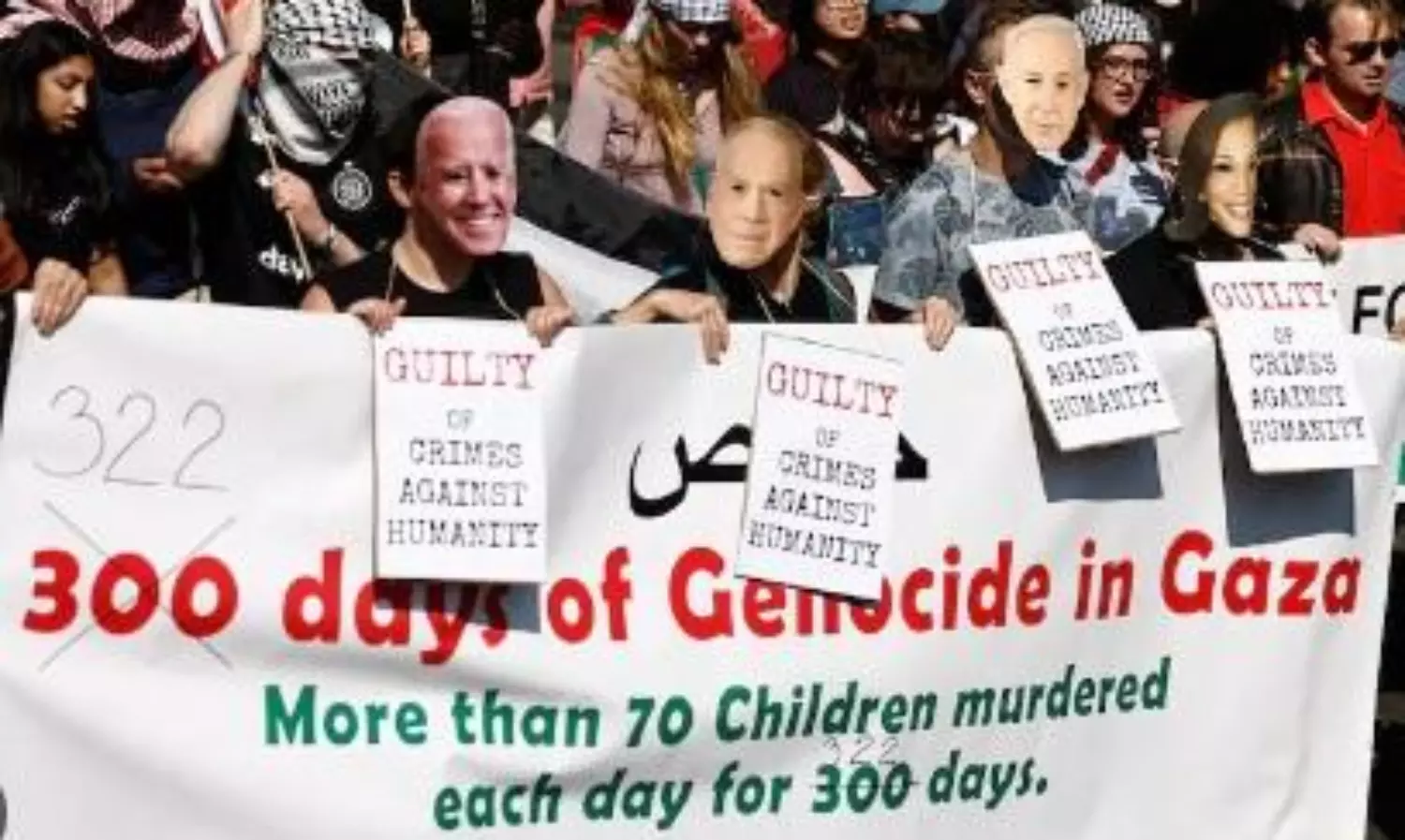 Has the Supreme Court also become tongue-tied?