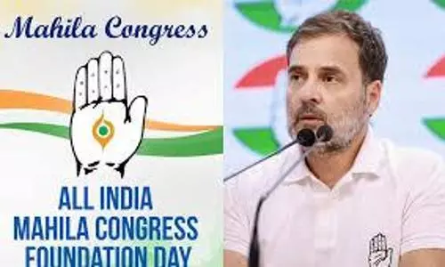 Rahul Gandhi calls Women’s Reservation Act a chance to empower women leaders