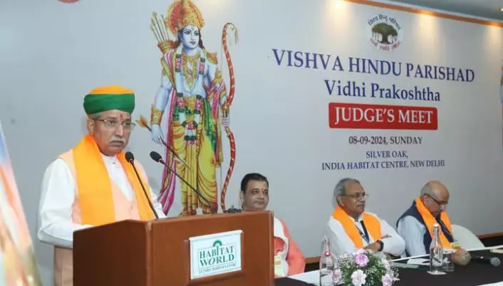 Law Minister erred by making VHP’s retired judges meeting public: VHP