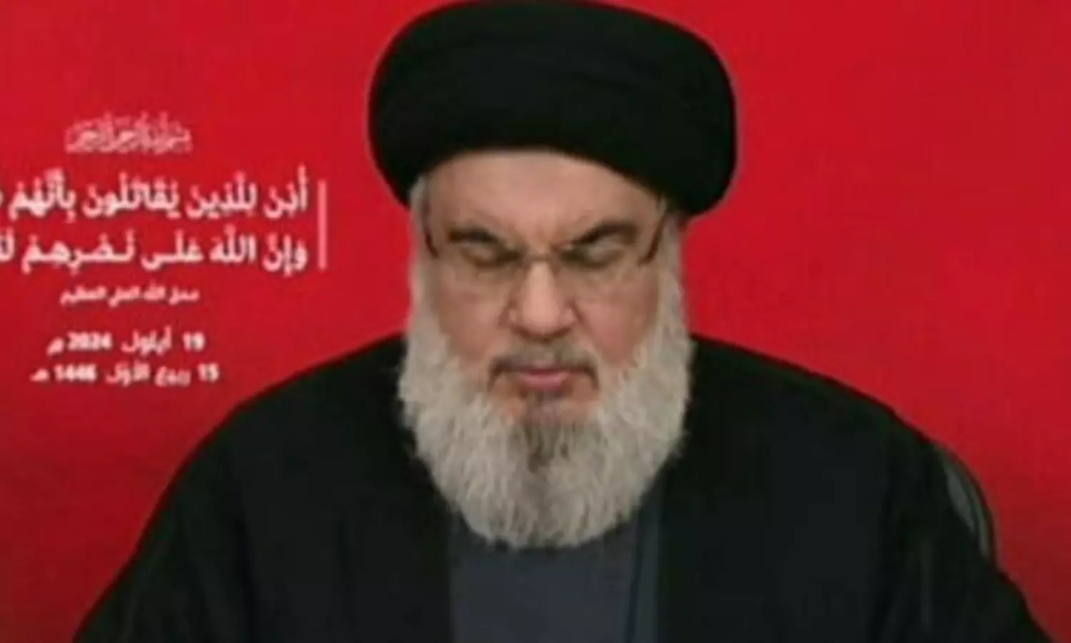 Hezbollah chief warns Israel of tough retribution for device blasts