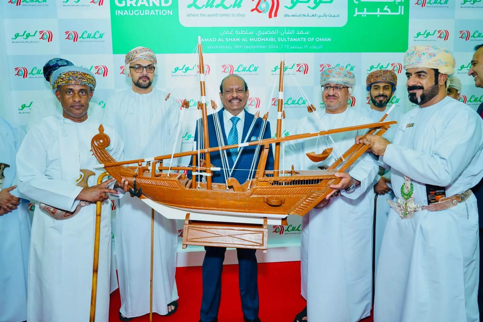 LuLu on expansion spree in Oman, Opens new hypermarket in Al Mudhaibi