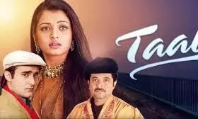 Aishwarya Rai starrer ‘Taal’ set to re-release on September 27