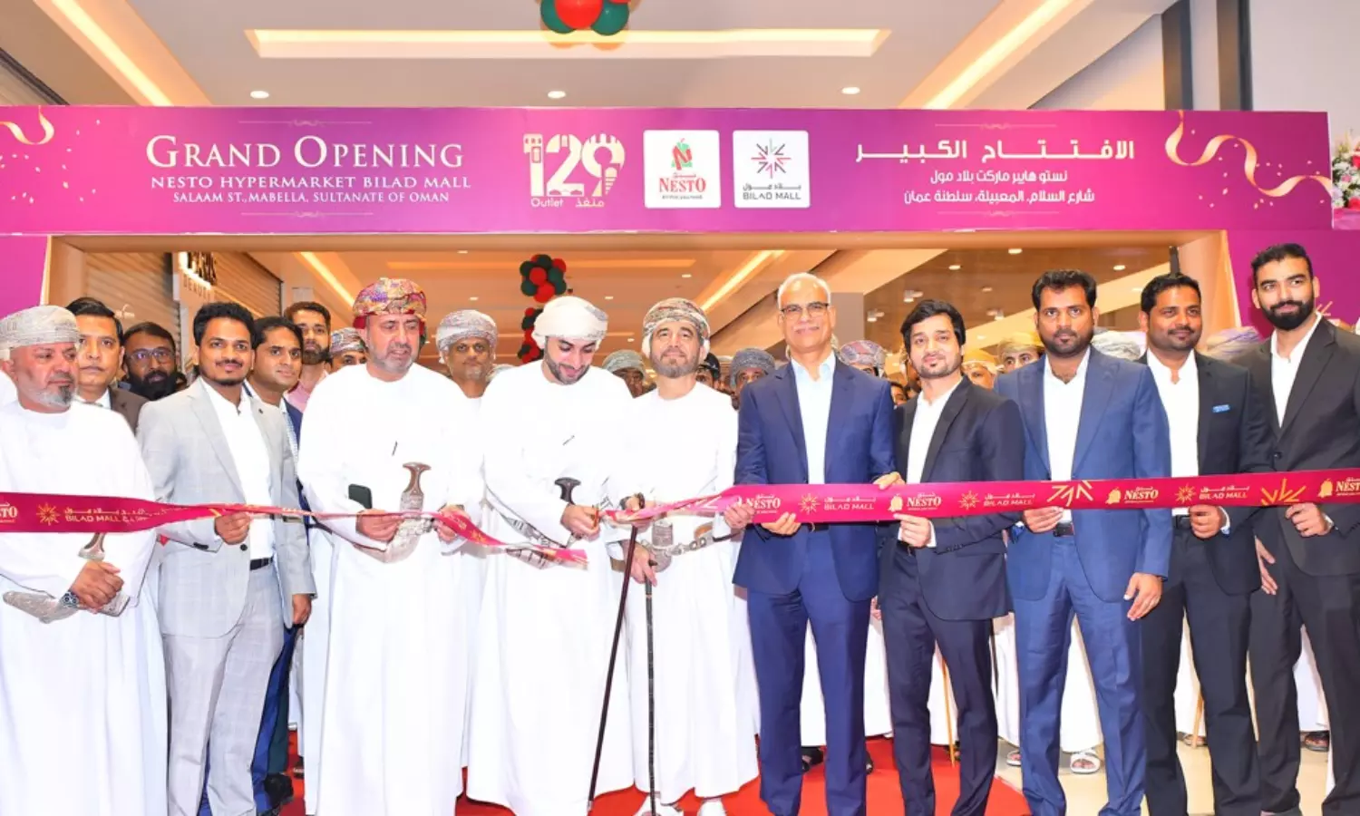 Nesto Hypermarket opens 17th outlet, Bilad Mall in Oman