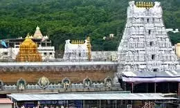 Tirupati temple