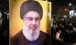 Russia condemns assassination of Hezbollah leader by Israel