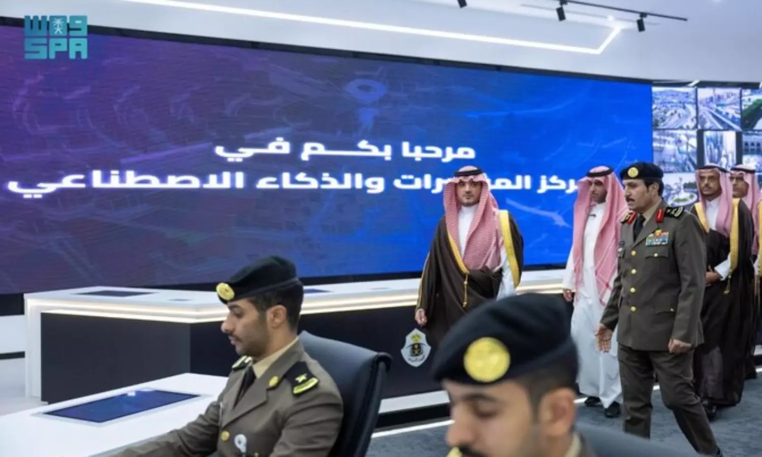 Saudi Arabia enhances security with new facilities, advanced digital services