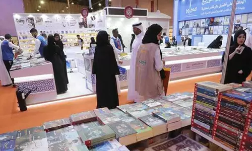 Sharjah International Book Fair scheduled for November 6-17