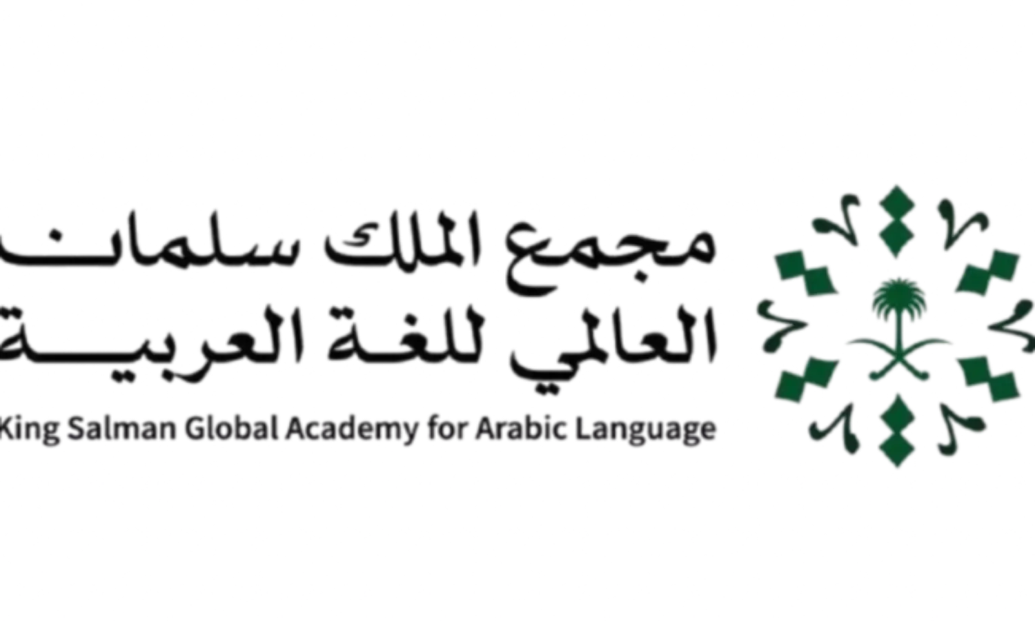 Saudi Academy set to launch Arabic Language Month in France