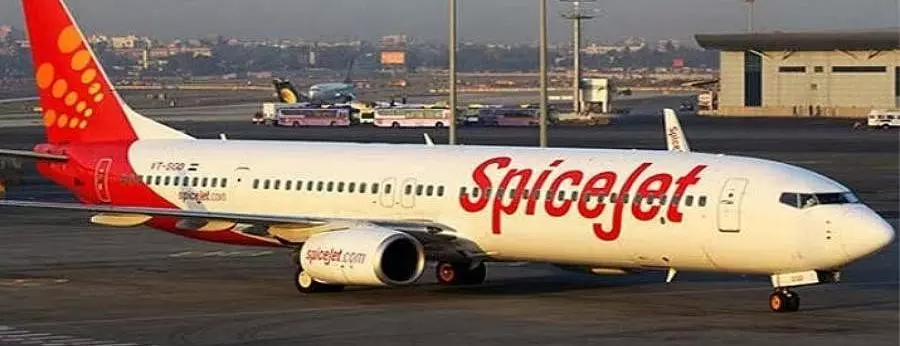 FIR filed against SpiceJet MD, others over PF dues