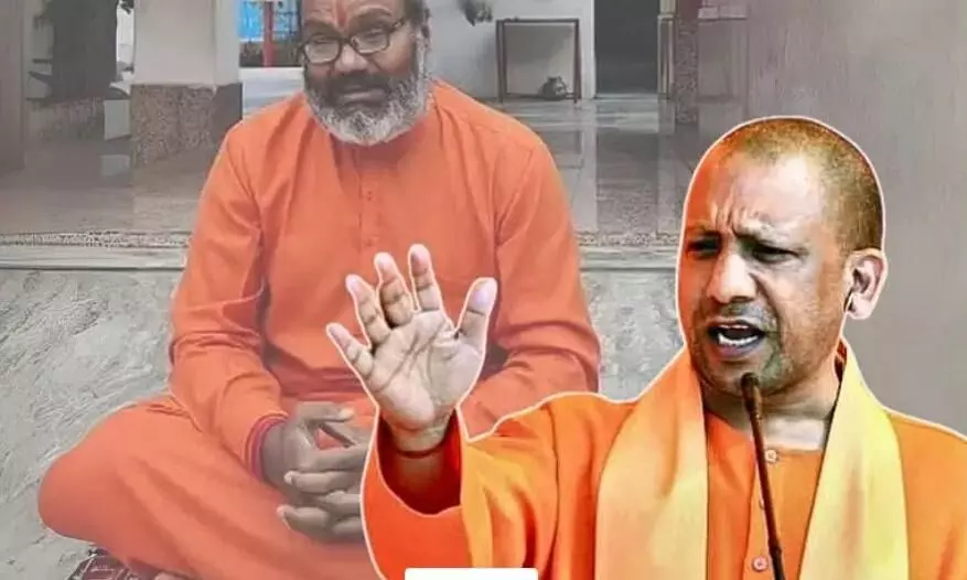 Narsinghanands Prophet remark: Yogi calls it unacceptable; BJP leaders demand action