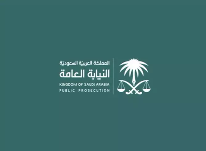 Two expatriates sentenced to 15 years in prison for SR22M financial fraud in Saudi Arabia