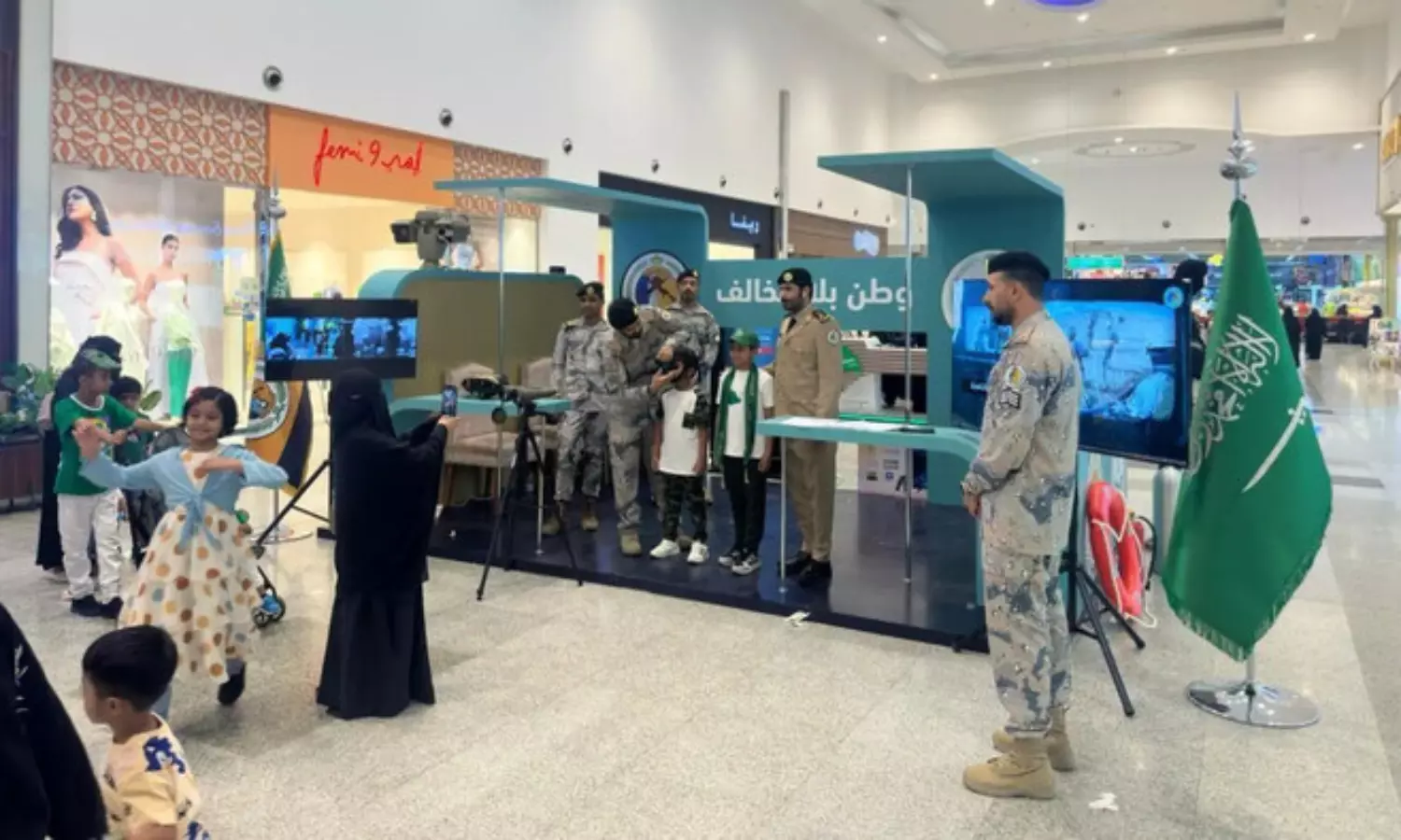 Saudi border guards launch awareness exhibition on residency, border security in Al-Jouf