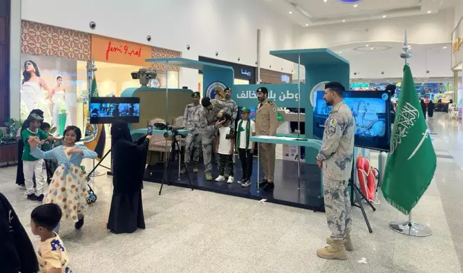 Saudi border guards launch awareness exhibition on residency, border security in Al-Jouf