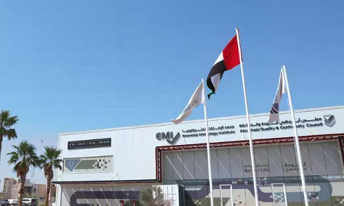 UAE launches official time reference clock to boost timekeeping precision