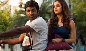 Naanum Rowdy Dhaan