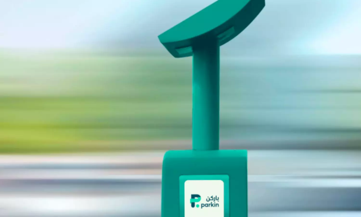 Dubais Parkin reveals new paid parking system for Mall of the Emirates and 2 others