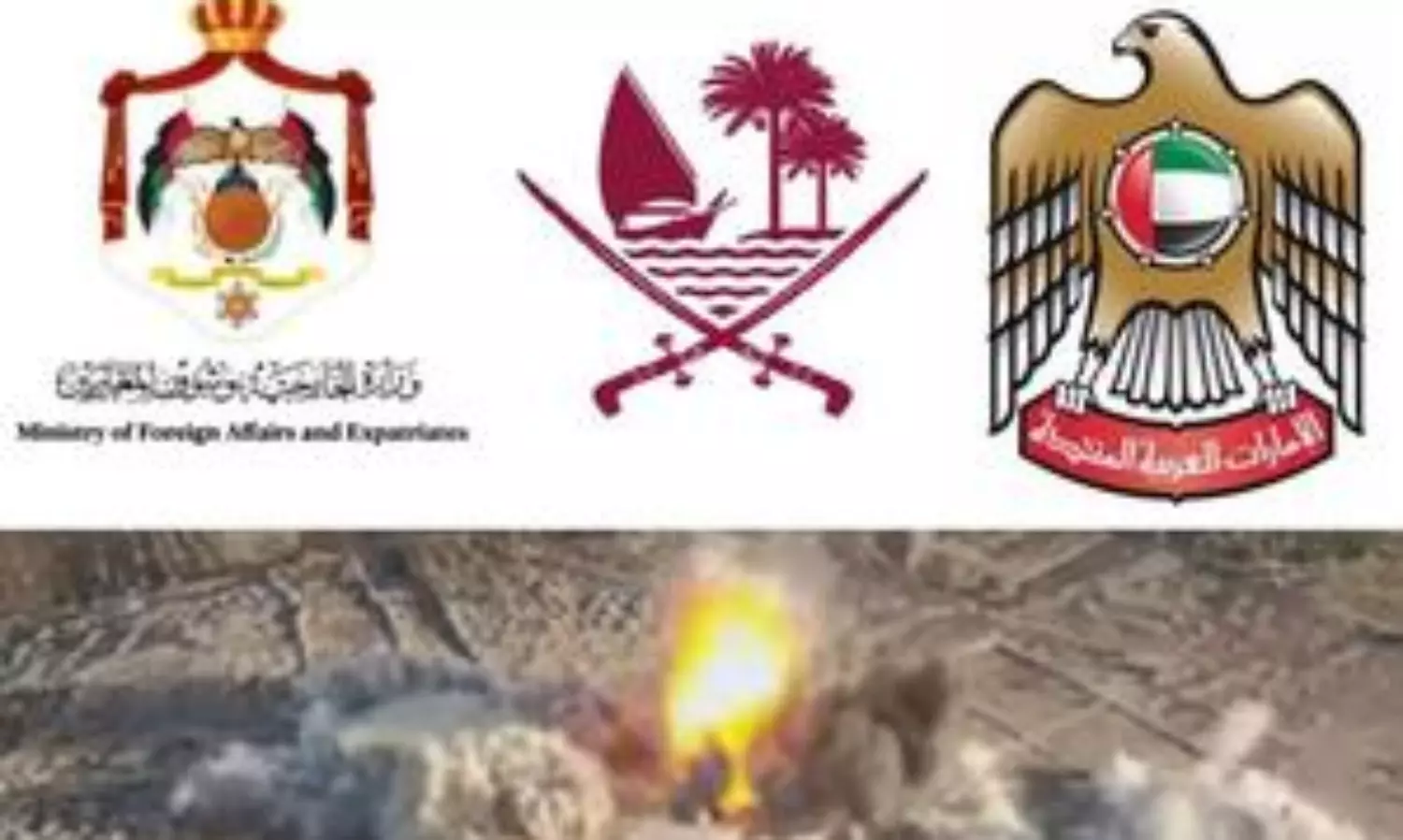 Qatar, Jordan, UAE, Saudi Arabia condemns Israeli airstrikes on Iran