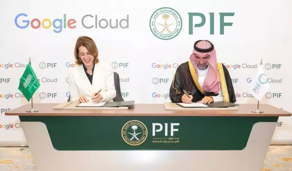 PIF, Google Cloud launch AI Hub in Saudi Arabia, expect to boost GDP by $71B