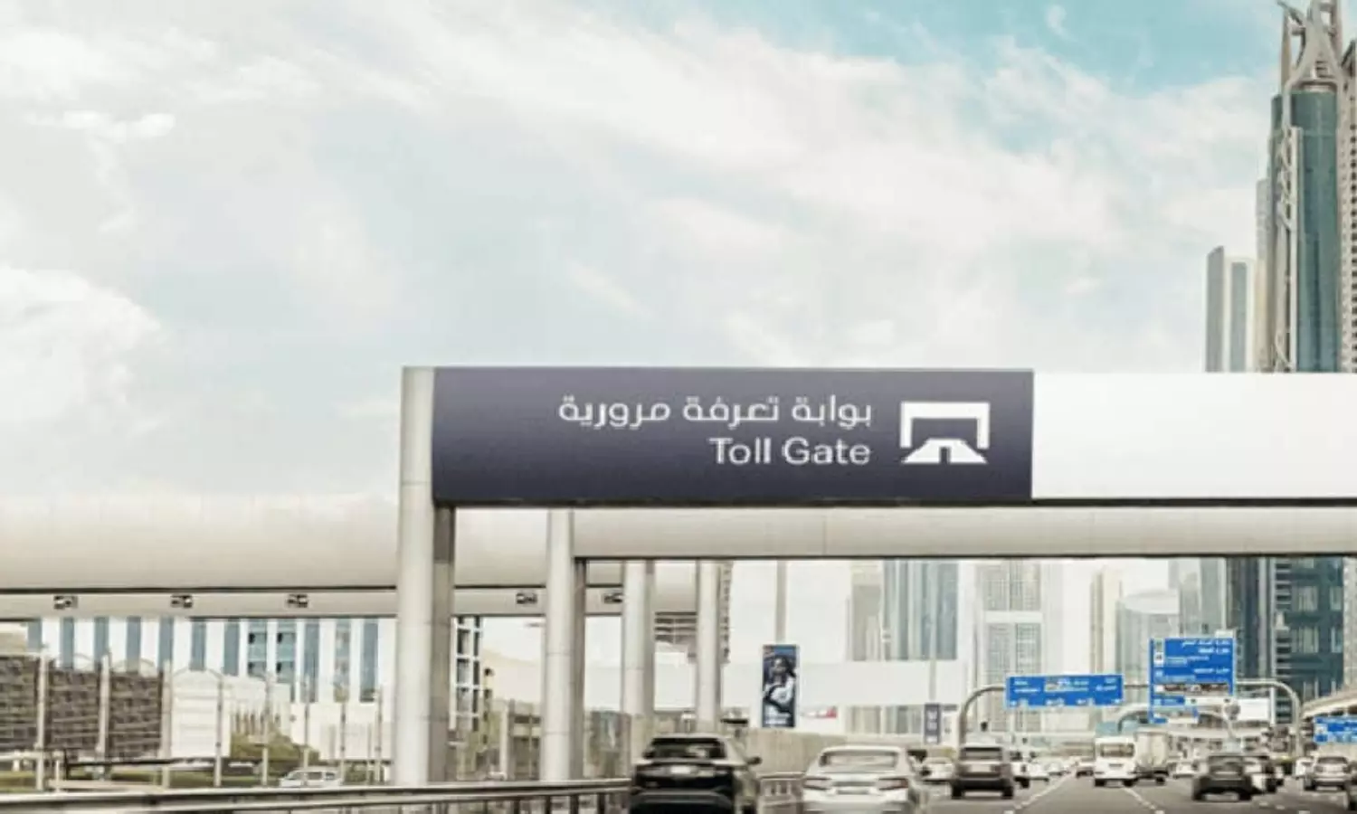 Dubai: 2 new Salik toll gates to be operational from November 24