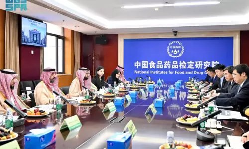 Saudi FDA chief signs cooperation agreement during visit to China