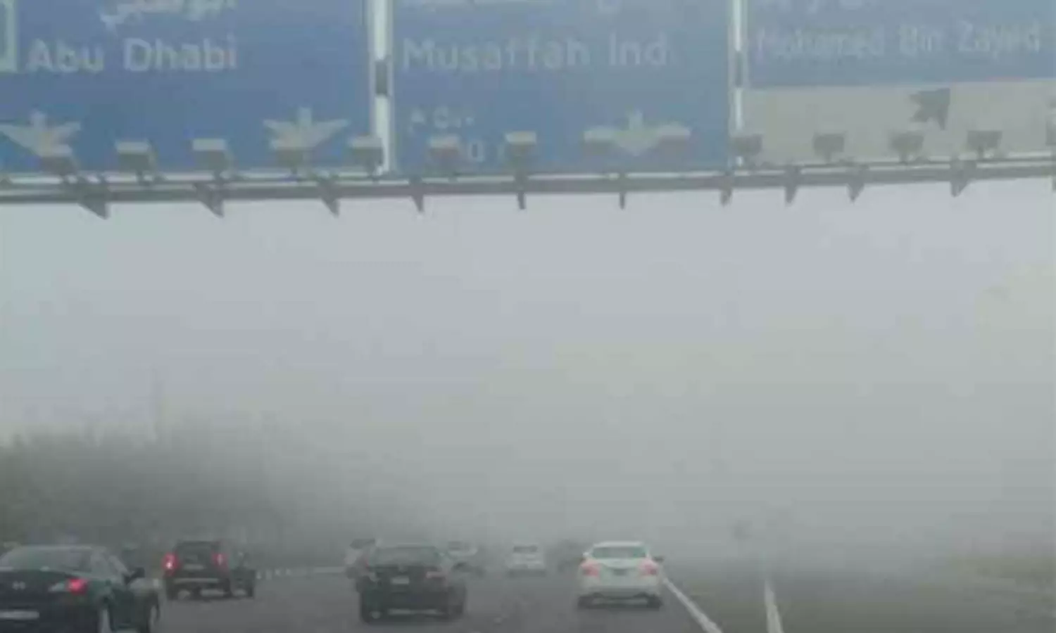 UAE weather alert: Red warning issued as fog persists