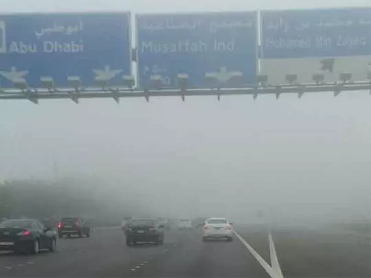 UAE weather alert: Red warning issued as fog persists