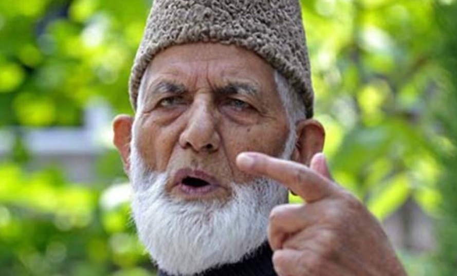 J&K Assembly to remember hardline separatist leader Geelani today