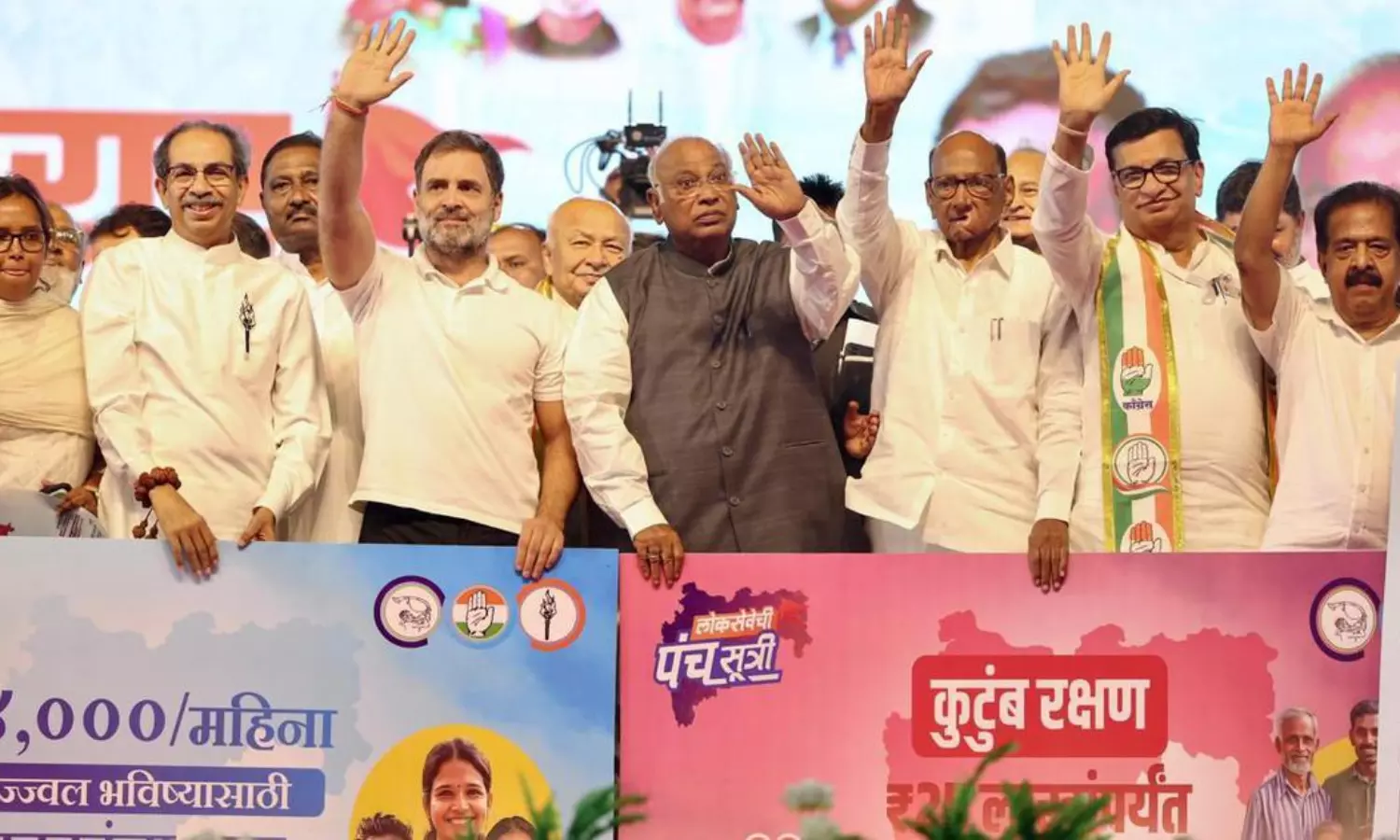 Maharashtra polls: Opposition promises Rs 3,000 and free bus rides for women