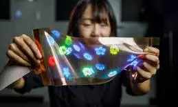 LG